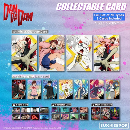 SUNRISEPOP DAN DA DAN Collectible Card