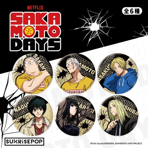 SUNRISEPOP Sakamoto Days Badge Set 02
