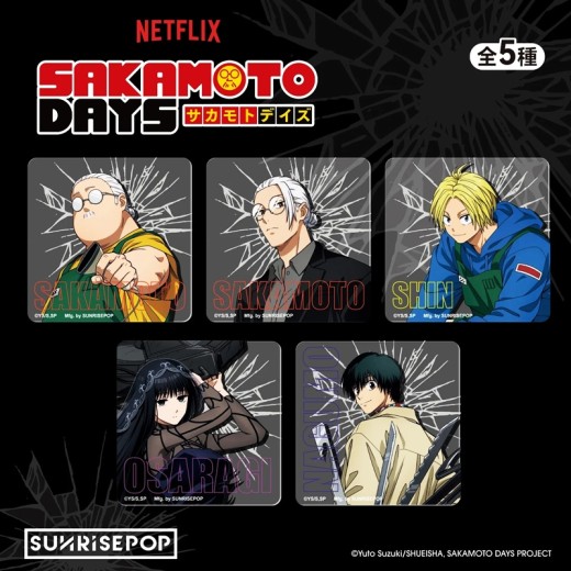 SUNRISEPOP Sakamoto Days Coaster