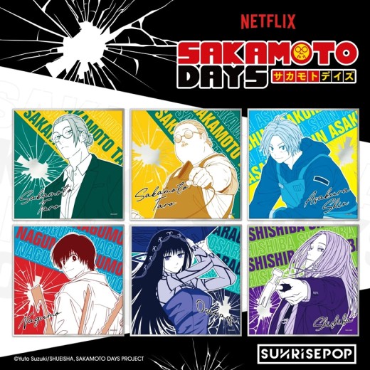 SUNRISEPOP Sakamoto Days Coloured Paper