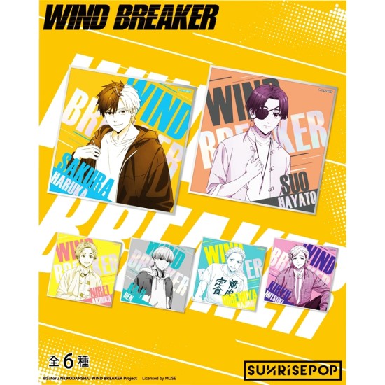 SUNRISEPOP Wind Breaker Coloured Paper