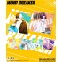 SUNRISEPOP Wind Breaker Coloured Paper