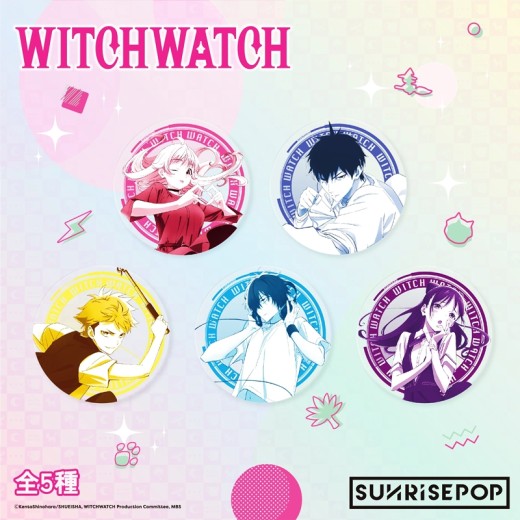 SUNRISEPOP Witch Watch Coaster