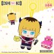 SUNRISEPOP Oshi no Ko Plush
