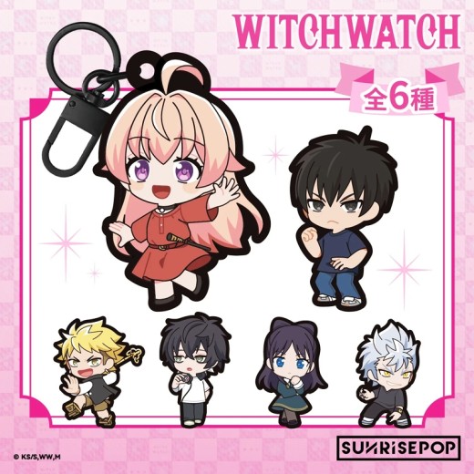 SUNRISEPOP Witch Watch Embroidery Keyring