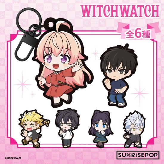 SUNRISEPOP Witch Watch Embroidery Keyring