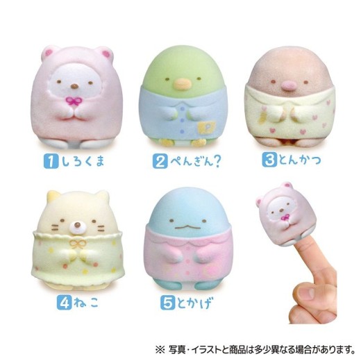 Takara Tomy Sumikko Gurashi Otomari Fuwamokko Sumikko
