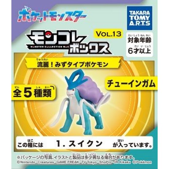 Takara Tomy Pocket Monster Pokemon Collection Box Vol.13