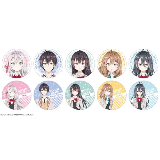 KADOKAWA Alya Sometimes Hides Her Feelings in Russian Trading Can Badge