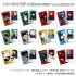 Kadokawa Jujutsu Kaisen Shibuya Incident Mini Bromide Collection