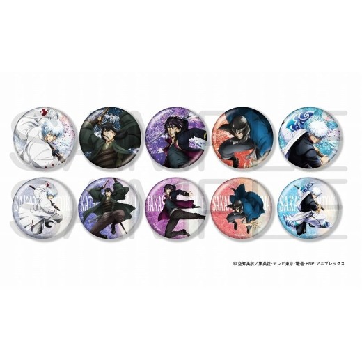 Kadokawa Gintama Glitter Tin Badge Collection Battle ver.