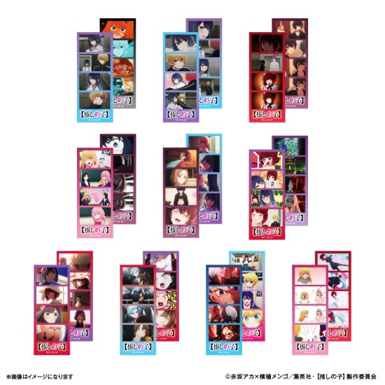 Culture Entertainment Oshi no Ko Yondori Trading Bromide
