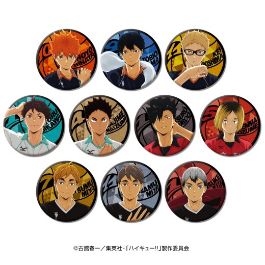 Ensky Haikyu!! Lame Kira Can Badge Collection
