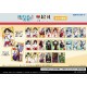Ensky The Elusive Samurai Hanaefuda Shikishi Collection