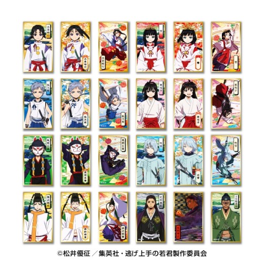 Ensky The Elusive Samurai Hanaefuda Shikishi Collection