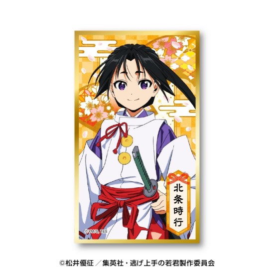 Ensky The Elusive Samurai Hanaefuda Shikishi Collection