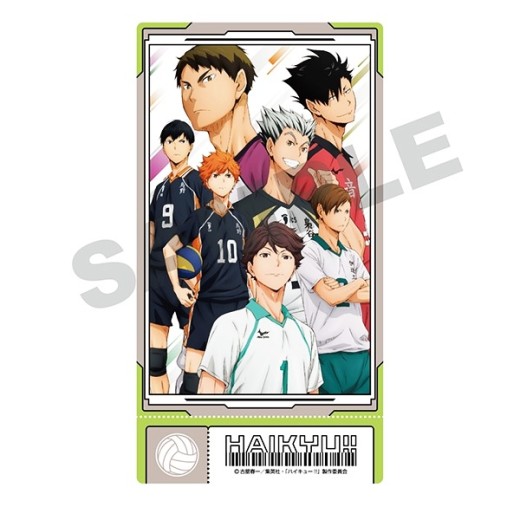 Ensky Anime Haikyuu!! Visual Clear Ticket 2