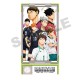 Ensky Anime Haikyuu!! Visual Clear Ticket 2