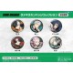 Ensky Wind Breaker Lame Kira Can Badge Collection
