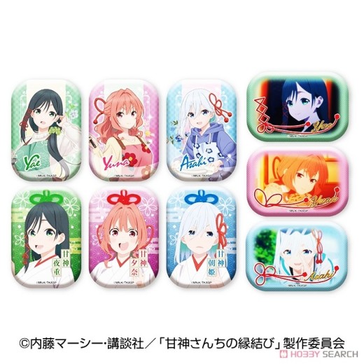 Ensky Amagami-san's Matchmaking Round Can Badge