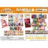 Ensky Gakuen iDOLM@STER Snapmide Special 