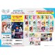 Ensky Monogatari Series Off & Monster Season Clear Card Collection Gum Ensky Monogatari Series Off & Monster Season Clear Card Collection Gum