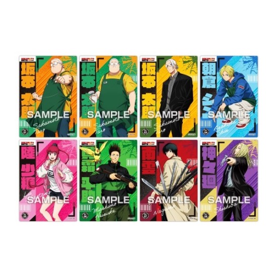 Ensky TV Anime SAKAMOTO DAYS Clear Card Collection Gum