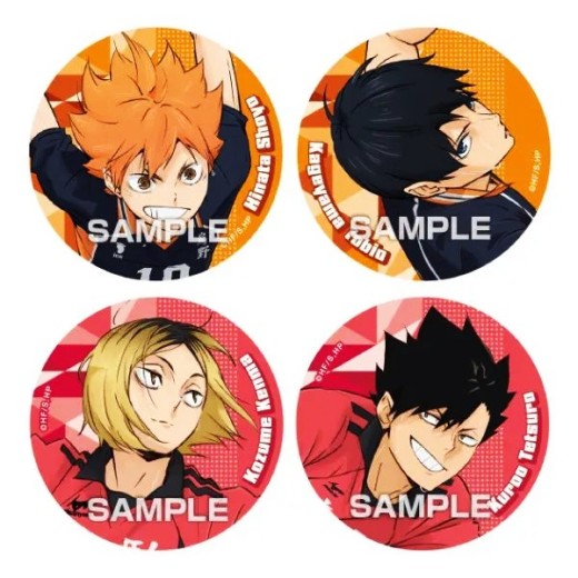 Ensky Haikyuu!! Can Badge Gum