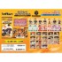 Ensky Haikyu!! Clear Card Collection Gum 5