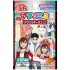 Ensky TV Anime Dandadan Akuri Mini Acrylic Keychain