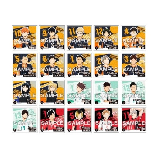 Ensky Haikyuu!! Seal Retsuden