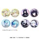 Ensky Rock is a Lady's Hobby Holo Can Badge Collection