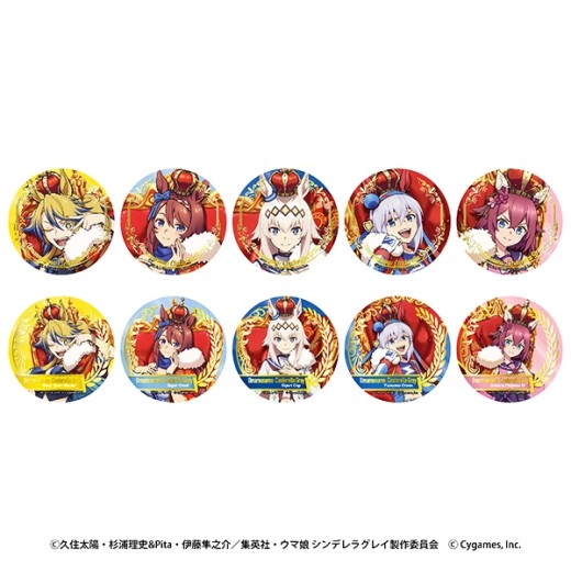 Ensky Anime Uma Musume Cinderella Gray Foil Tin Badge Collection -CHAMPIONS-