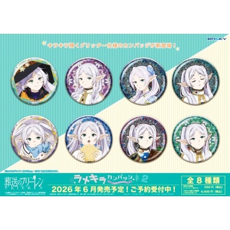 Ensky Frieren: Beyond Journey's End Lame Kira Can Badge Collection 2