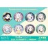 Ensky Frieren: Beyond Journey's End Lame Kira Can Badge Collection 2