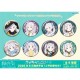 Ensky Frieren: Beyond Journey's End Lame Kira Can Badge Collection 2