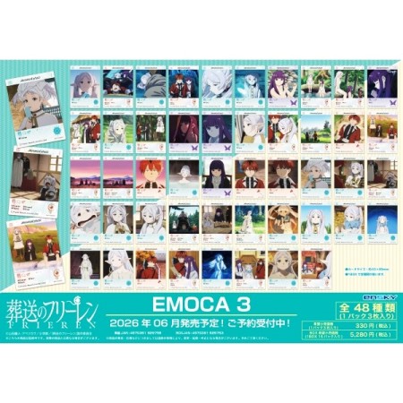 Ensky Frieren: Beyond Journey's End EMOCA 3