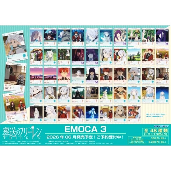 Ensky Frieren: Beyond Journey's End EMOCA 3