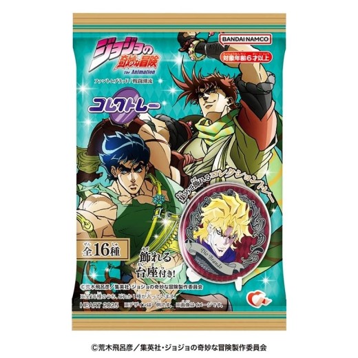 Bandai Collection Tray JoJo's Bizarre Adventure Phantom Blood /Battle Tendency