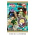 Bandai Collection Tray JoJo's Bizarre Adventure Phantom Blood /Battle Tendency