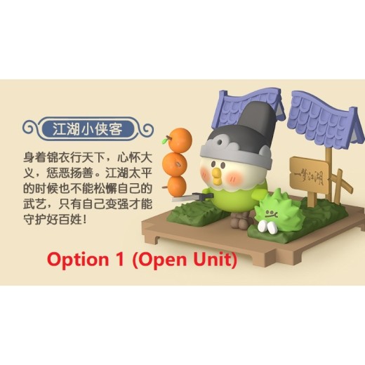Moetch x OTOY Bebe Little Parrot Yi Meng Jiang Hu Series WQWH001