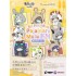 Bandai BNFIGURE Q Pajamas Series Arknights Vol.1