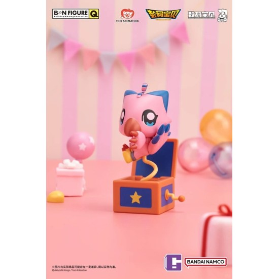Bandai BNFIGURE Q Digimon x BKUB Okawa Blindbox