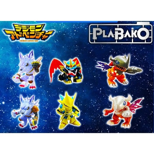Bandai Plabako Digimon Adventure Vol.2