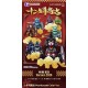 Bandai Gundam QMSV Chinese Zodiac Mini 2026 Ver.
