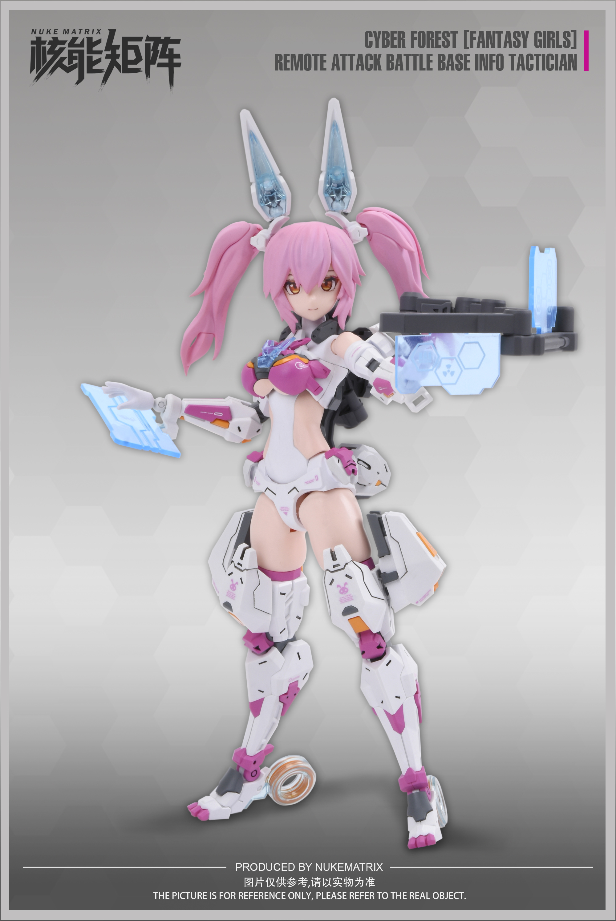1088 Member Points Redemption Item